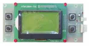 نمایشگر دستگاه کاور زن کفش حرارتی XT-46C